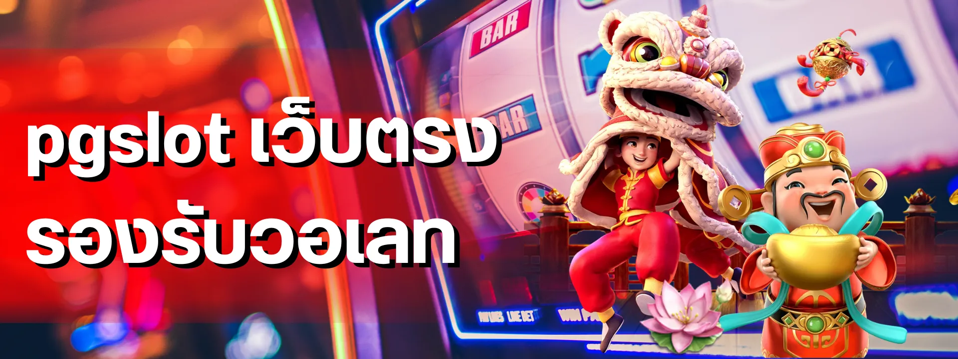 featured-1762995717953