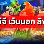 featured-1763580972549