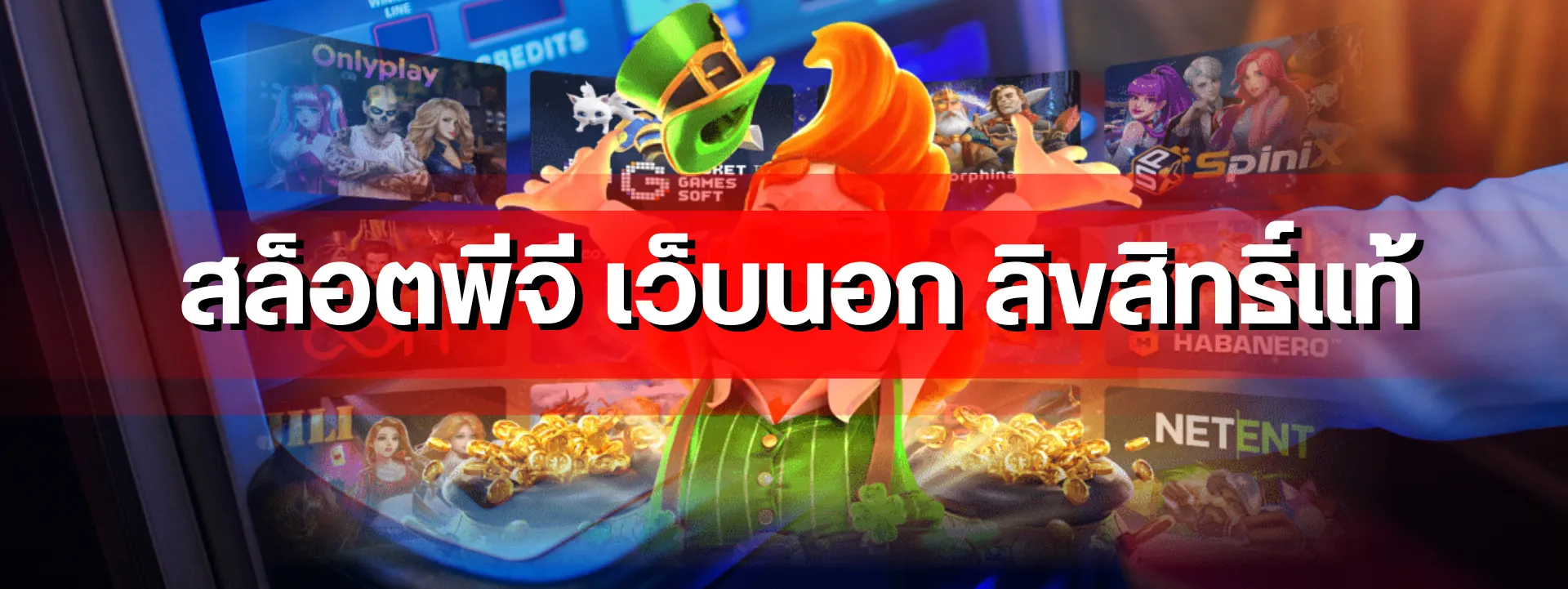 featured-1763580972549